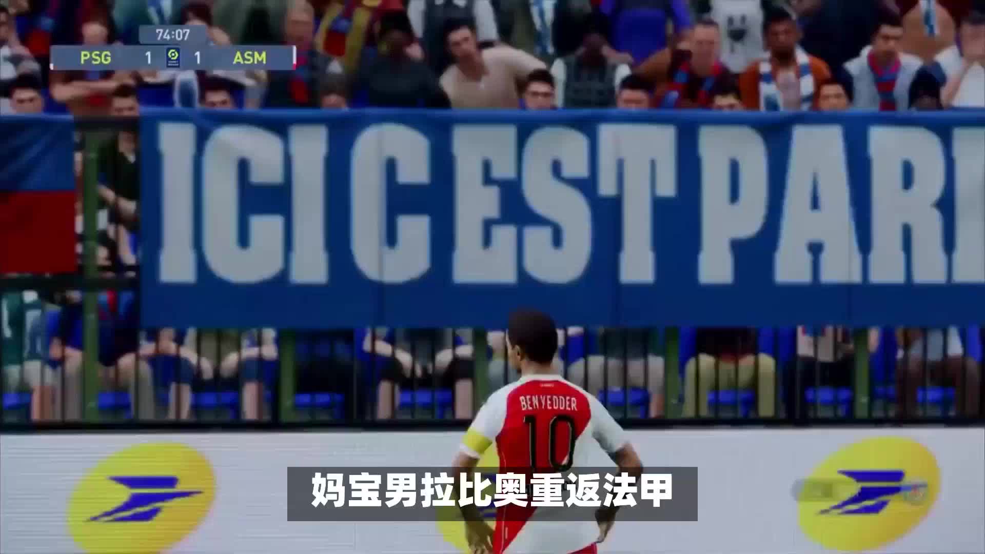 认真考虑