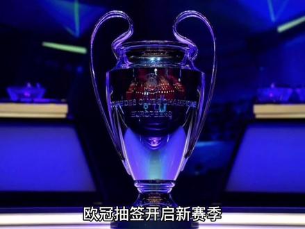 员还