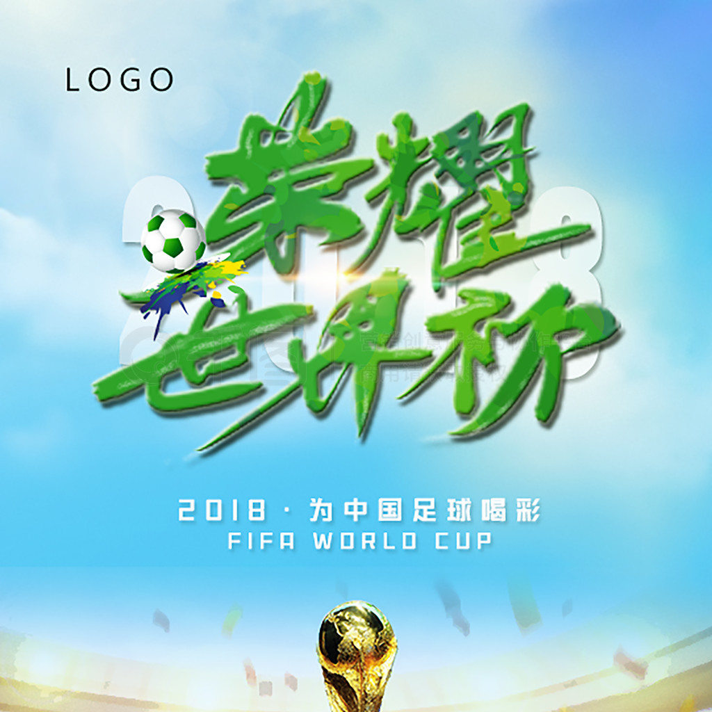 庭对